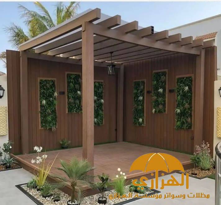 مظلات 1